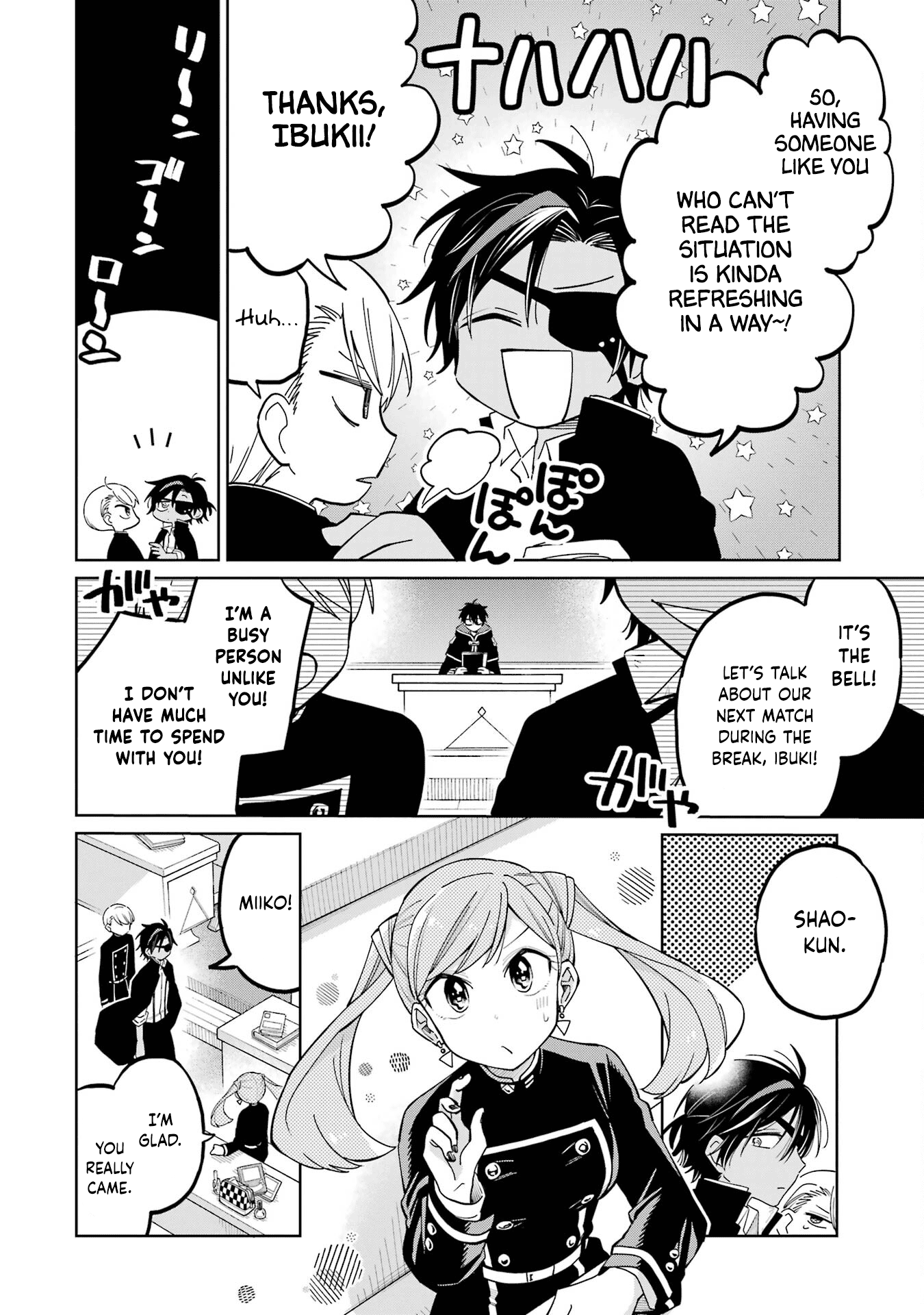 Page 59