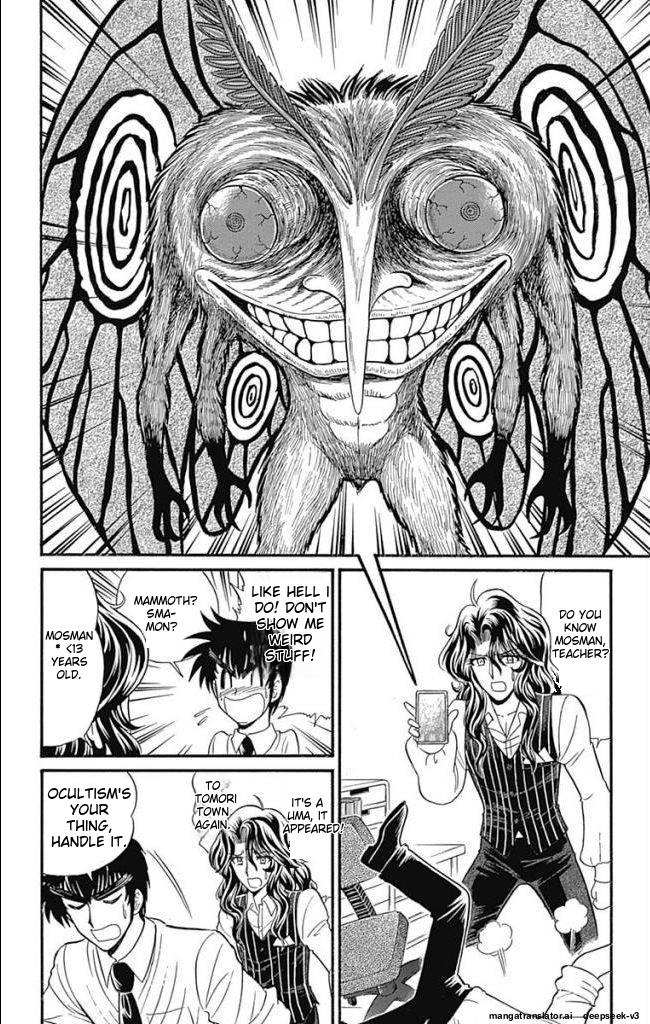 Page 59