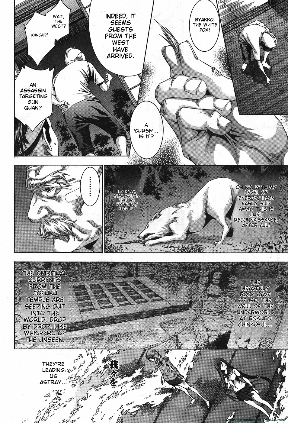 Page 59