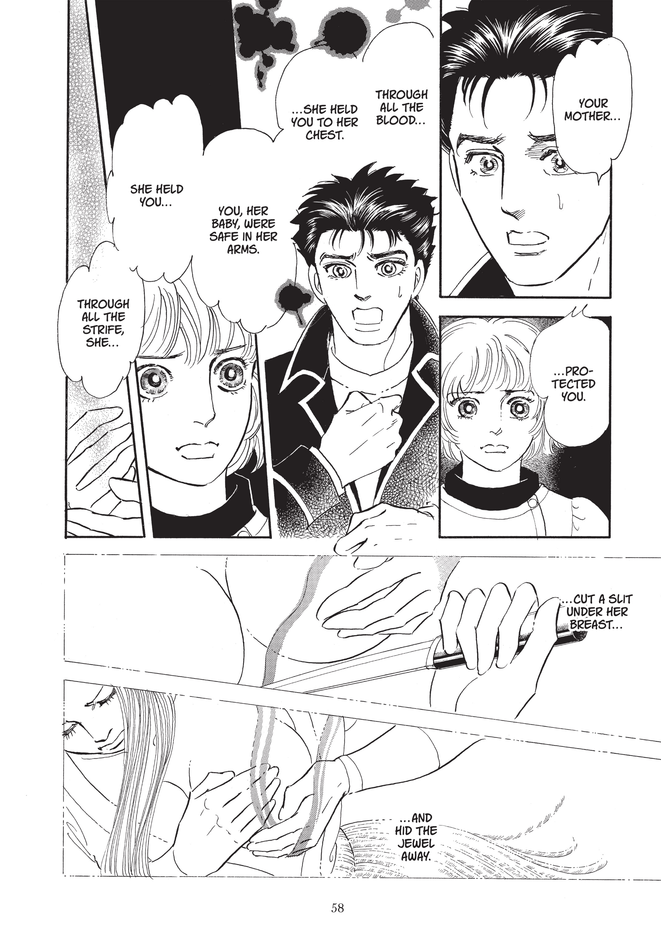 Page 59