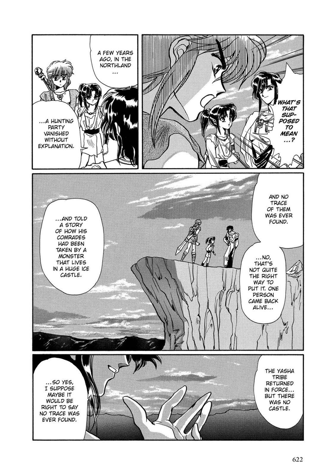 Page 581
