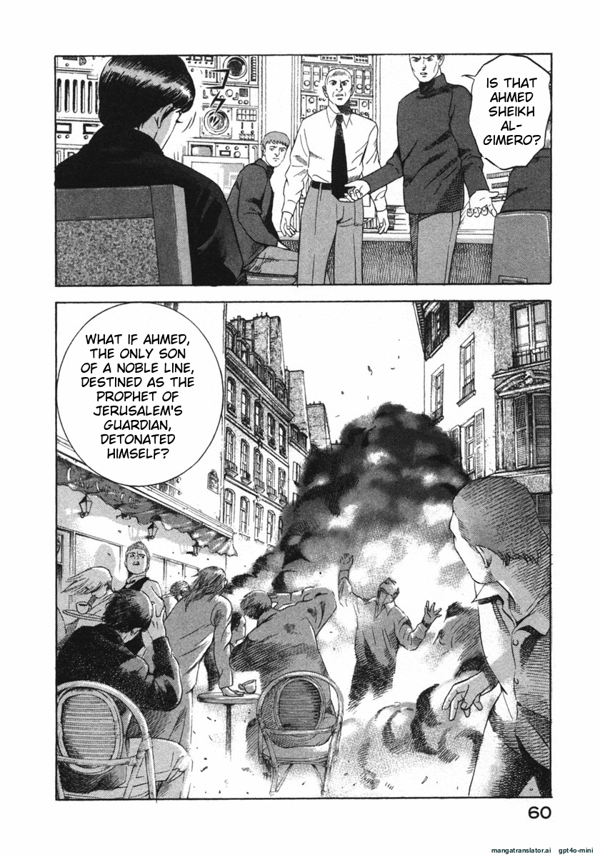 Page 60