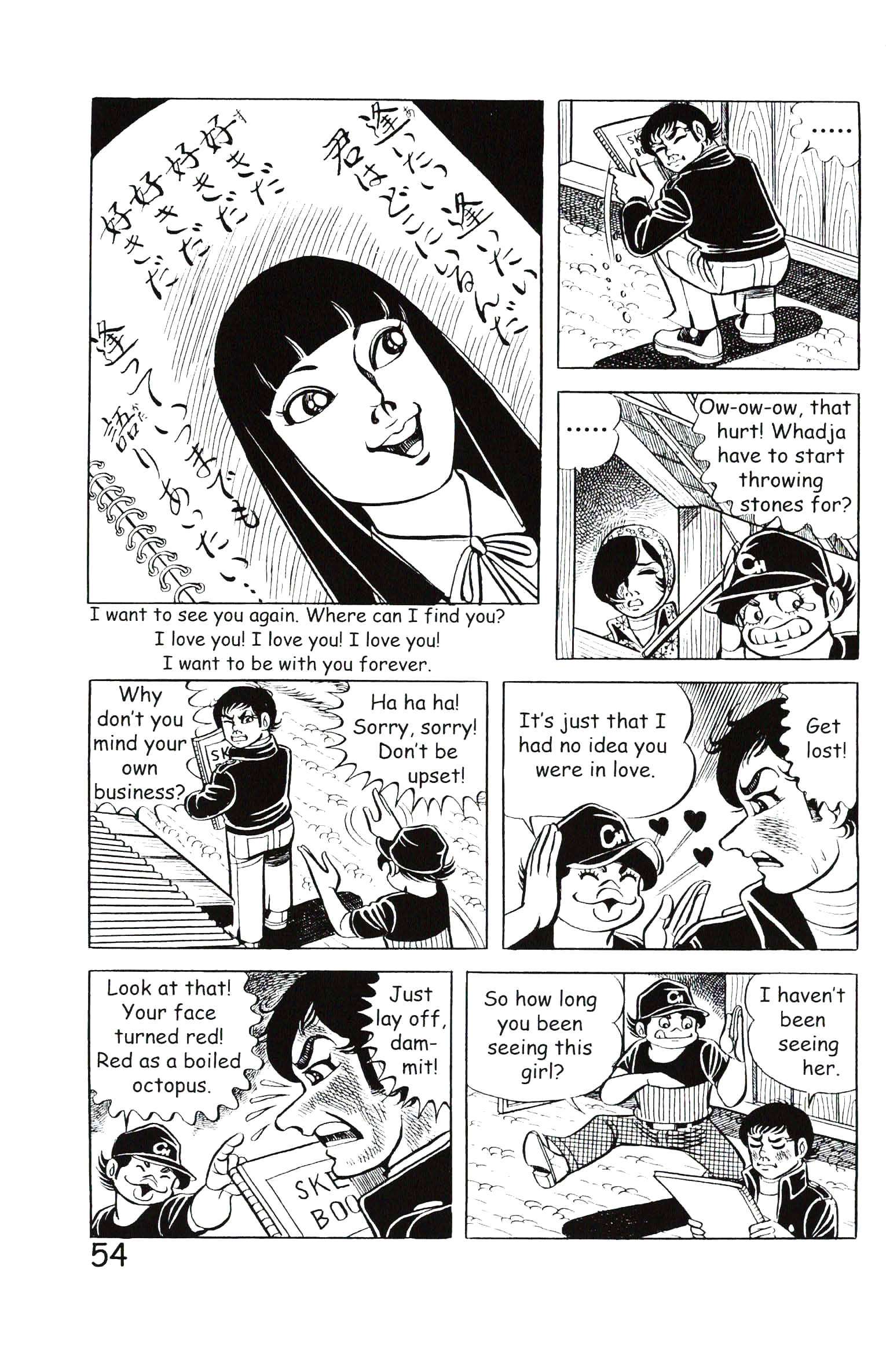 Page 60