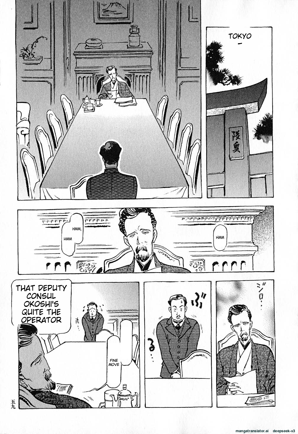 Page 60