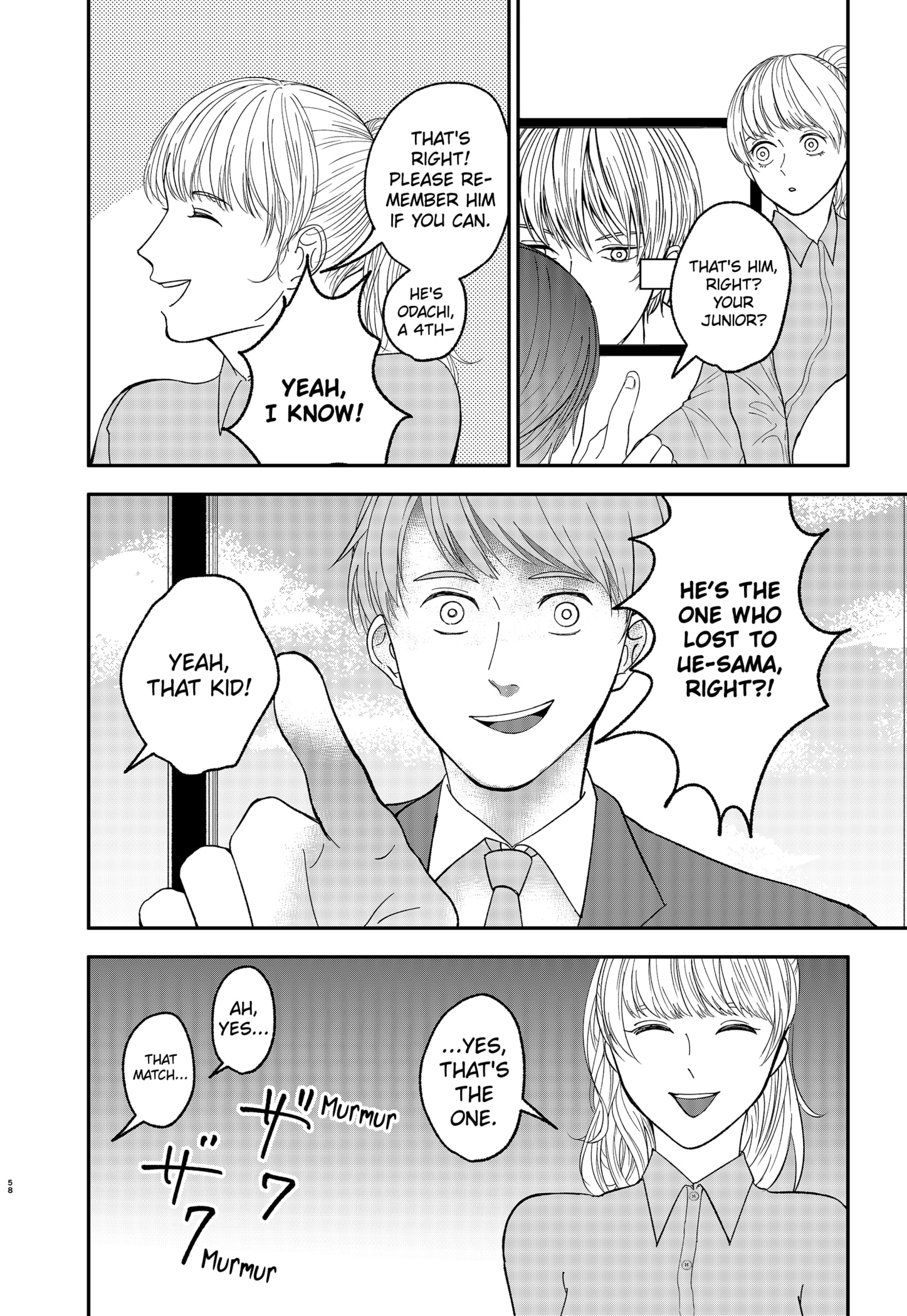 Page 60