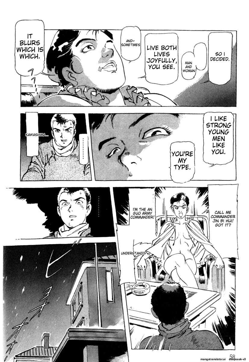 Page 60