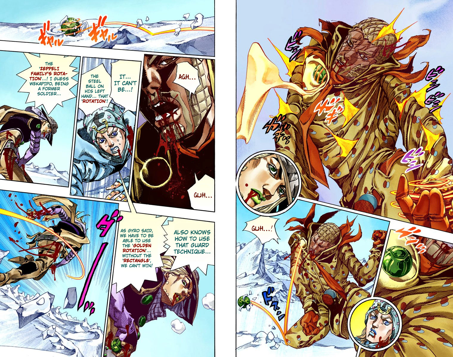 Page 60