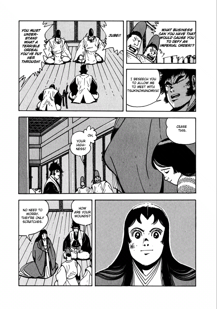 Page 59