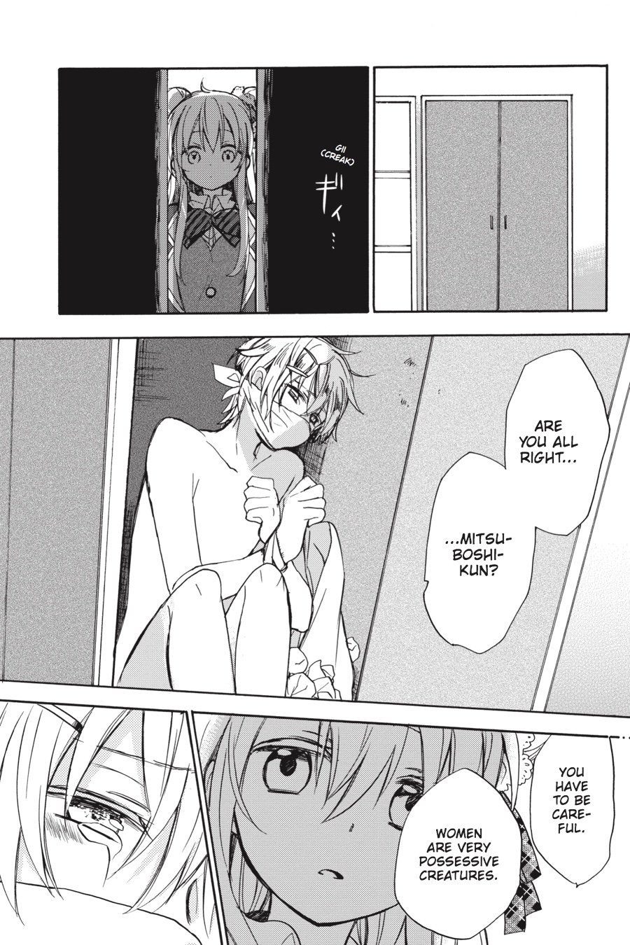 Page 60