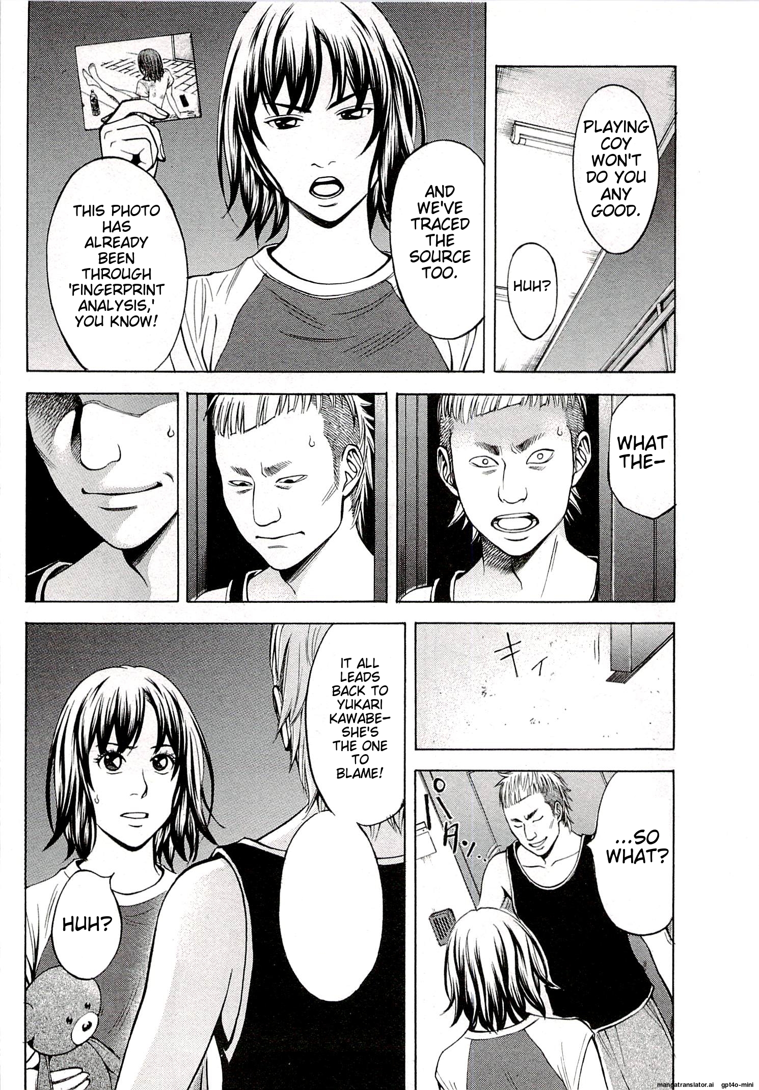 Page 60