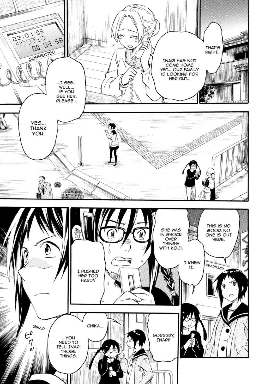 Page 60