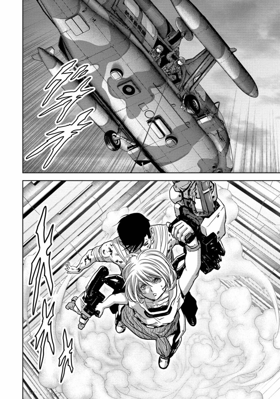 Page 60