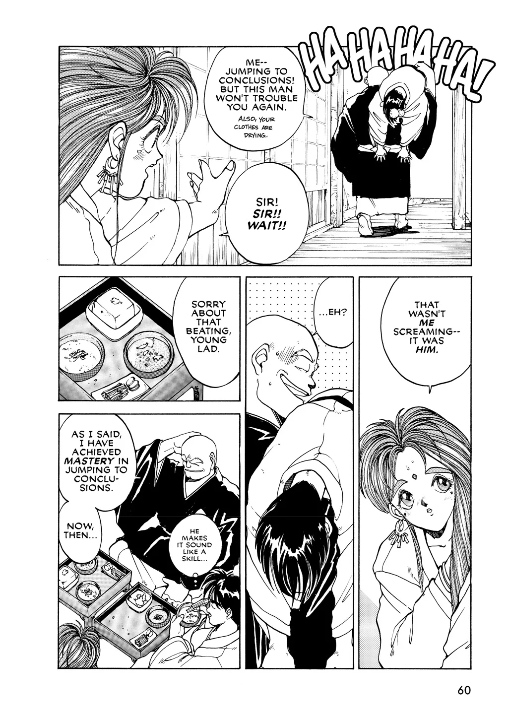 Page 60