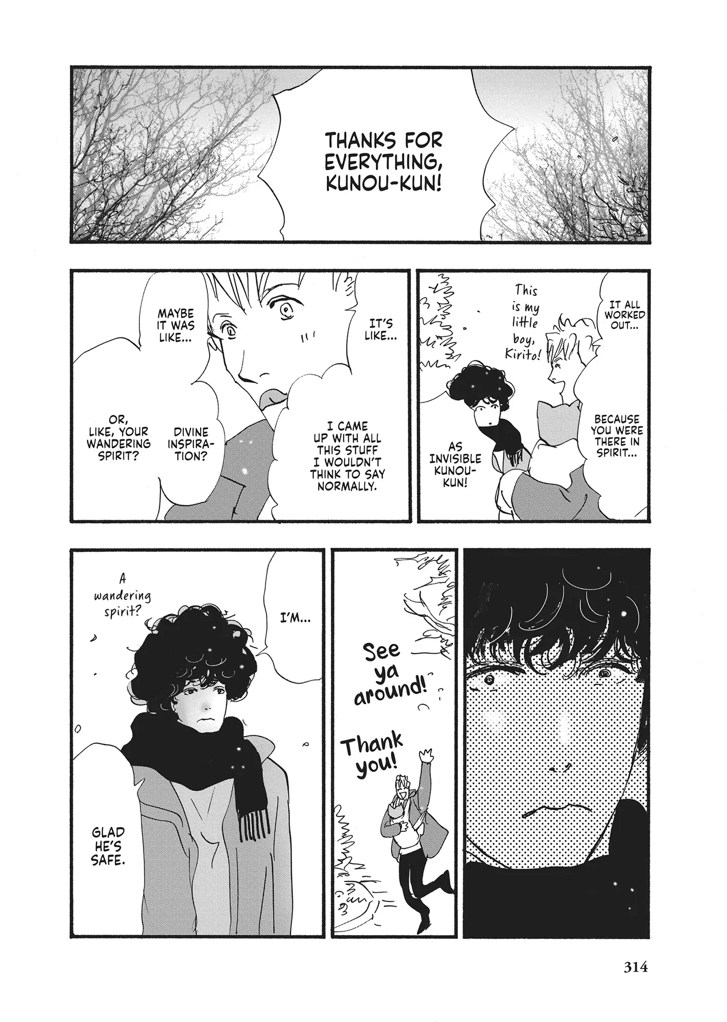 Page 60