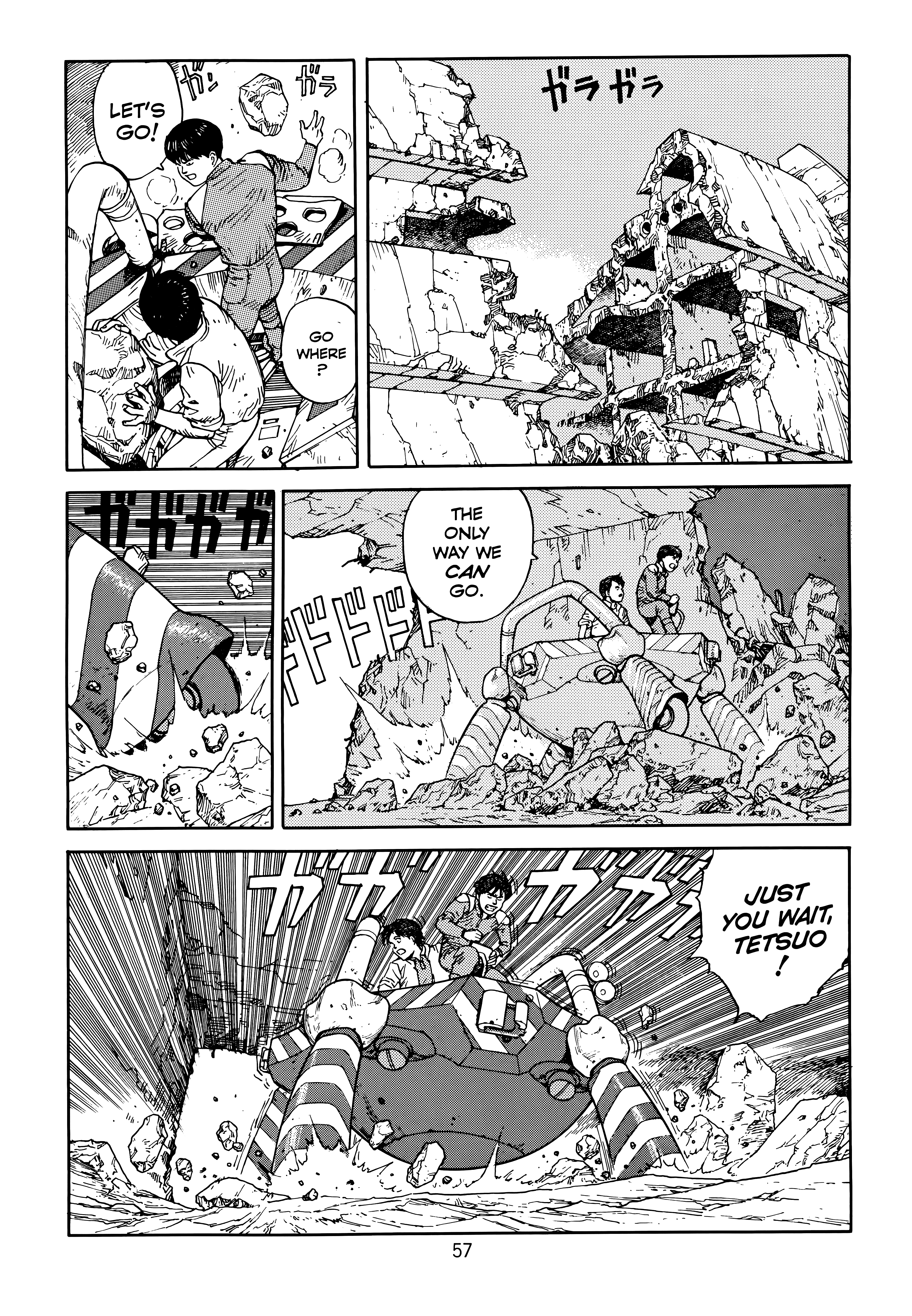 Page 60