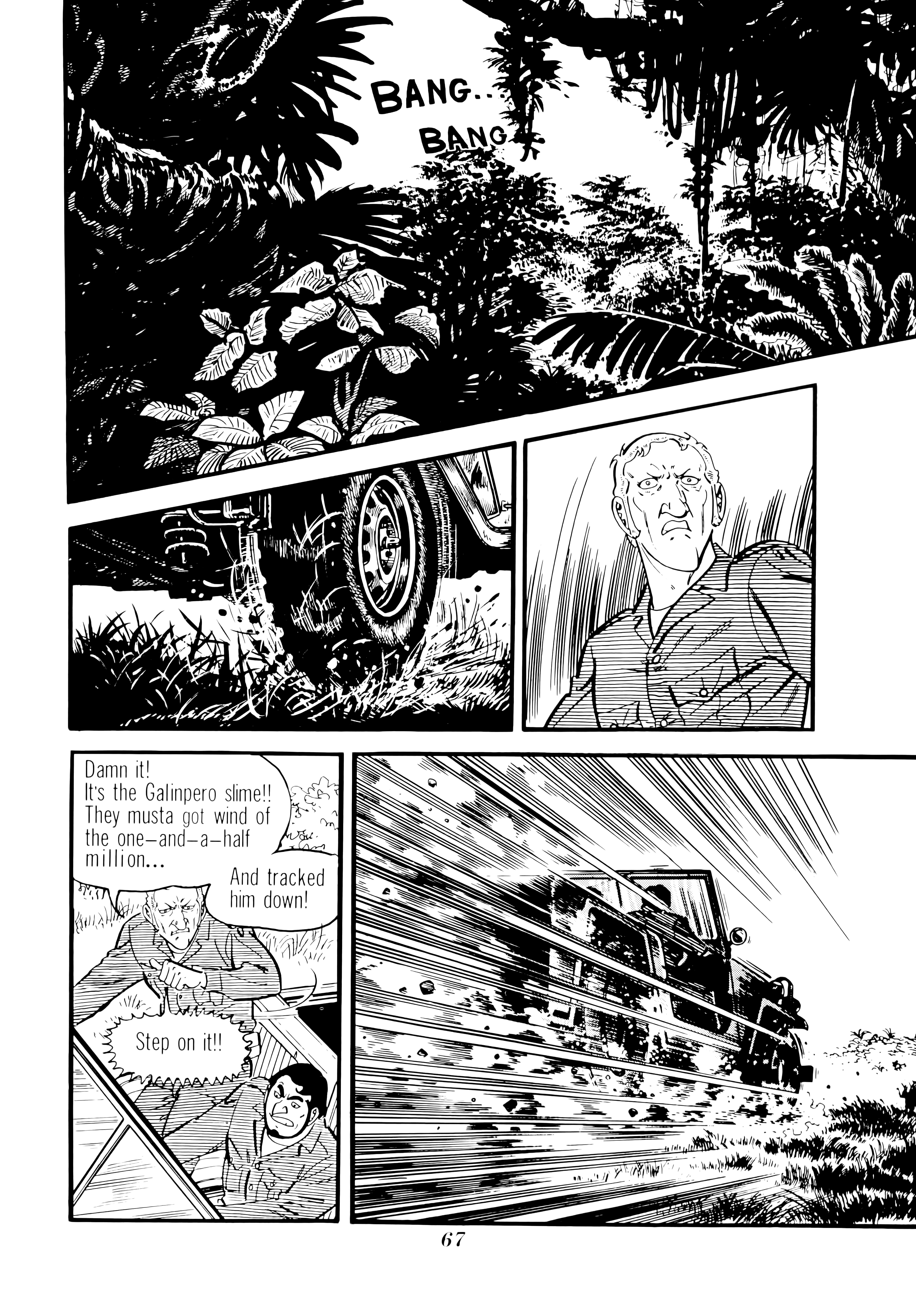 Page 60