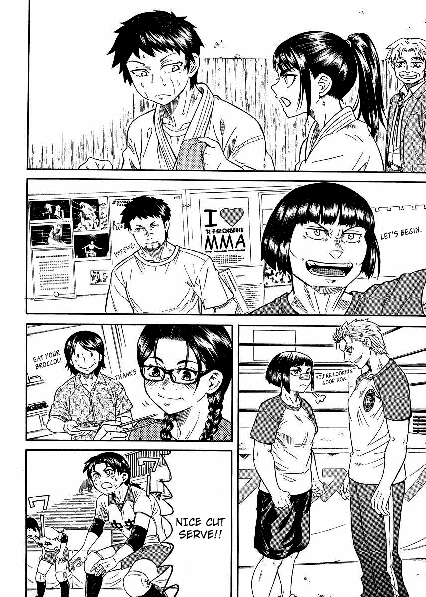Page 59
