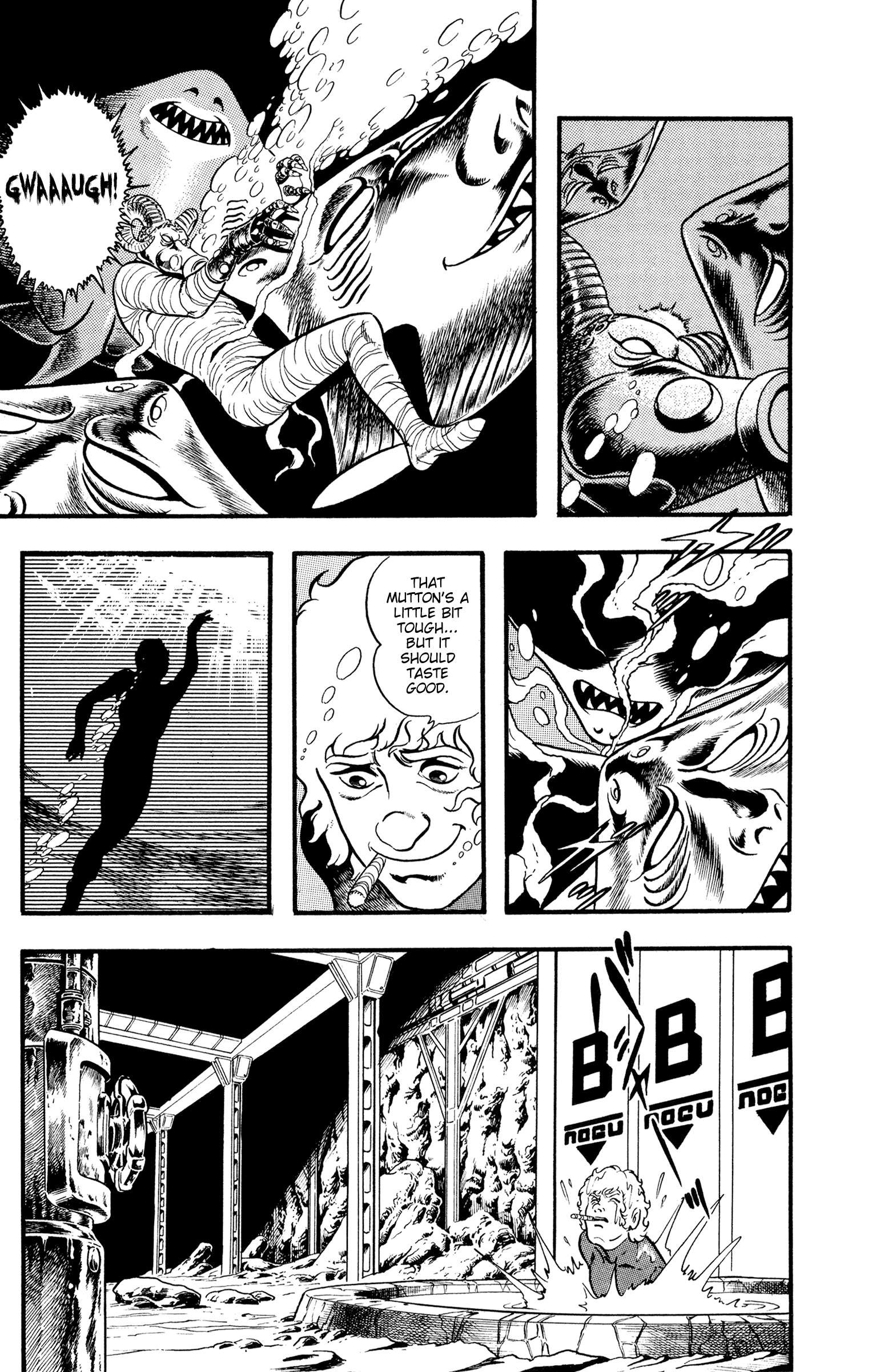 Page 60