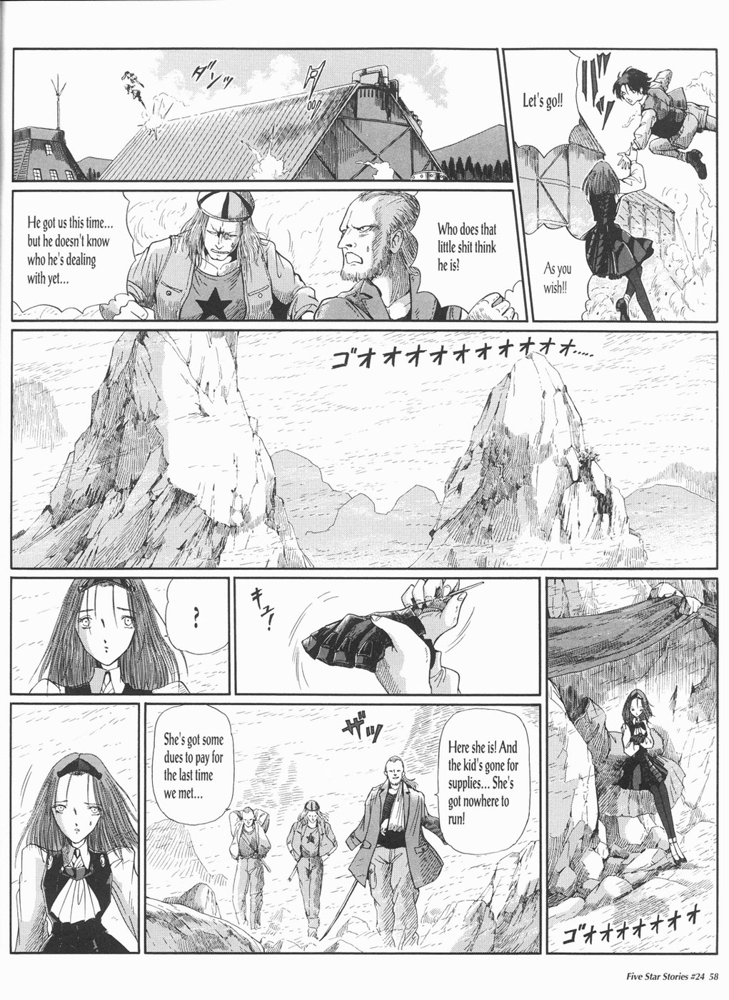 Page 59