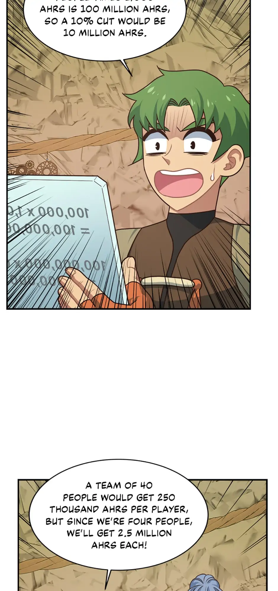 Page 60