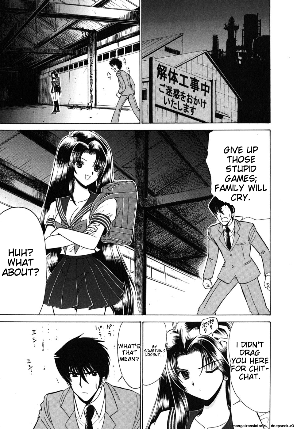 Page 60