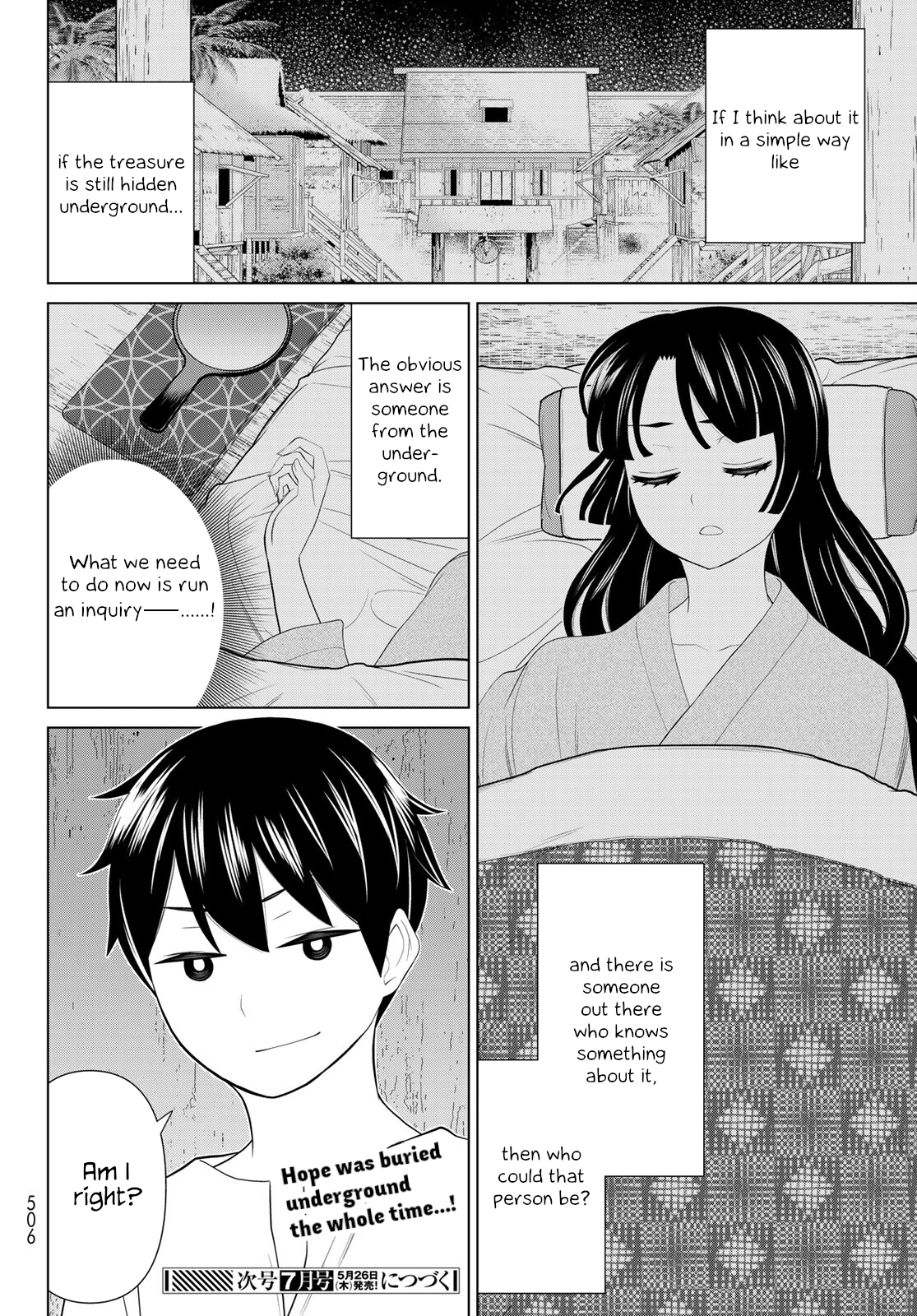 Page 60
