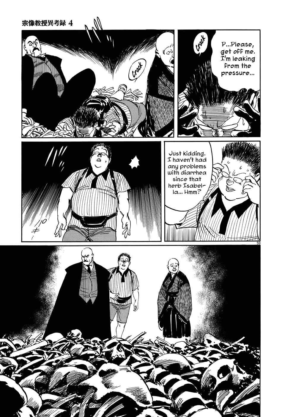 Page 59