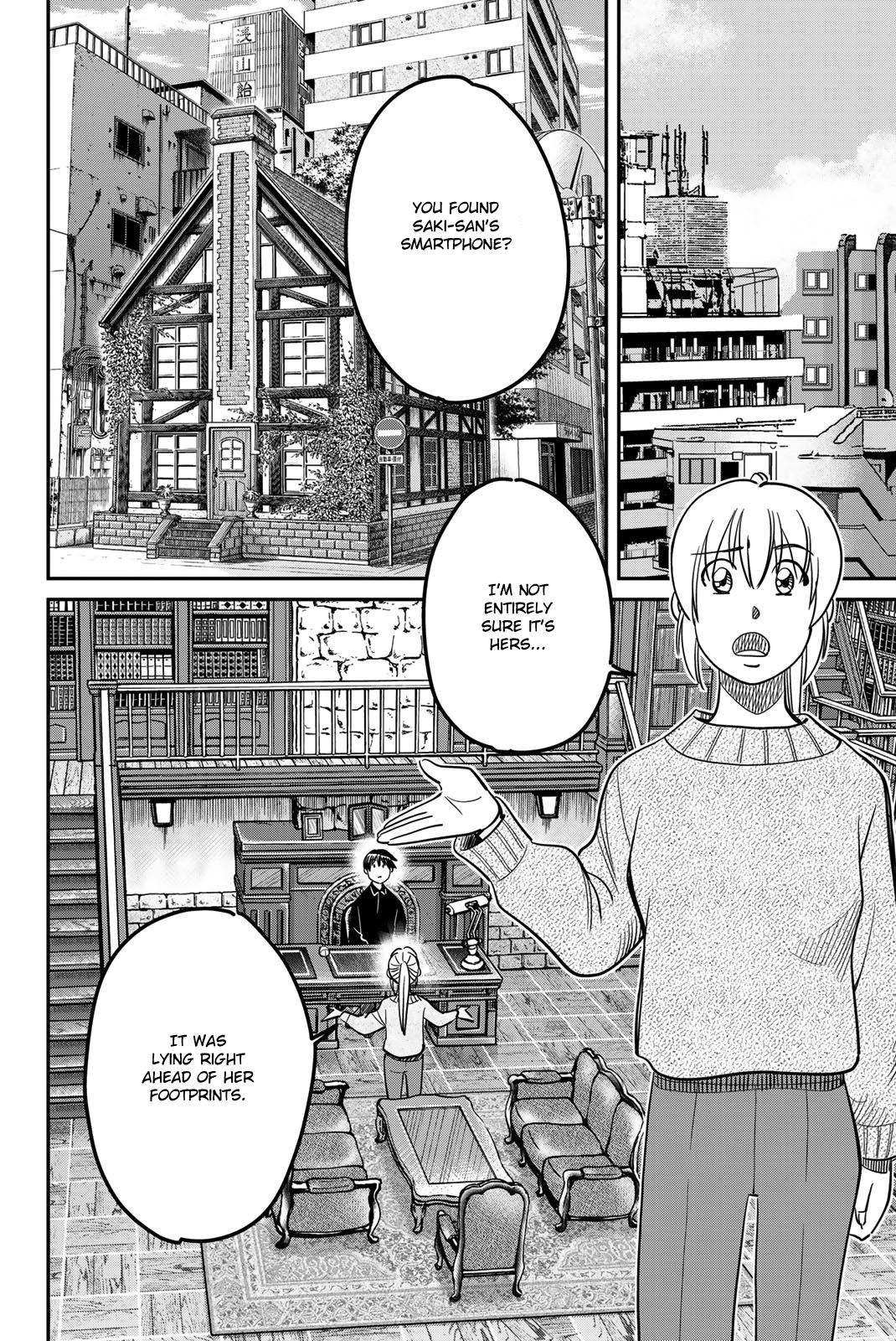Page 60