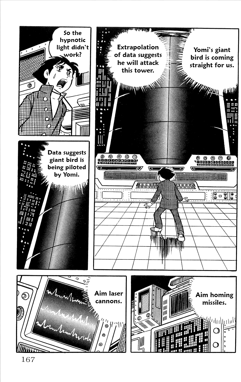 Page 60
