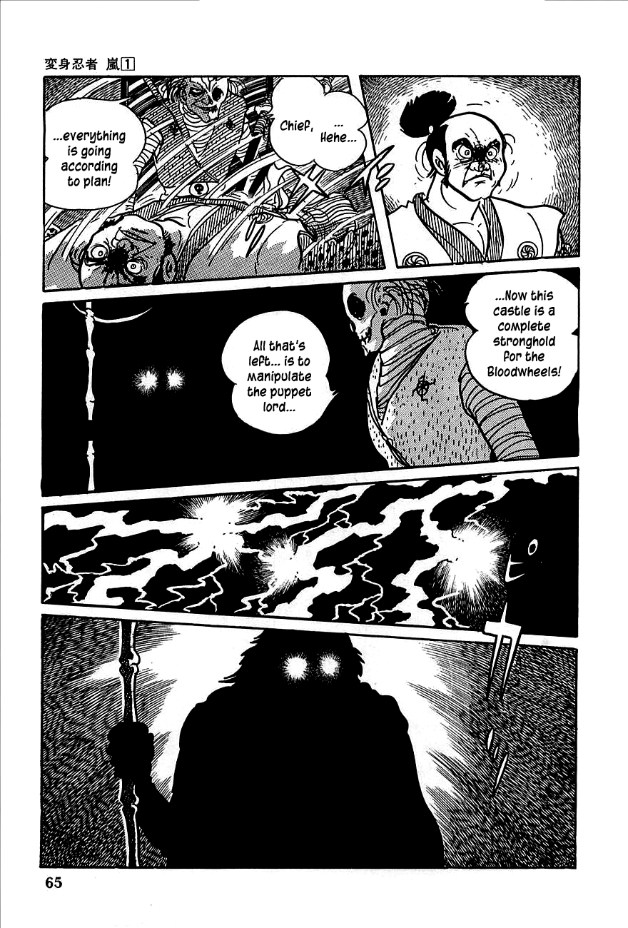 Page 60