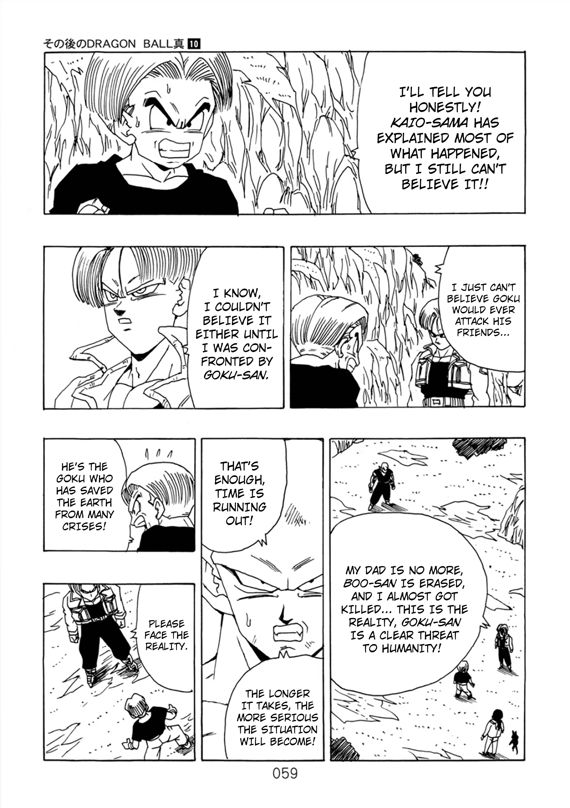 Page 60