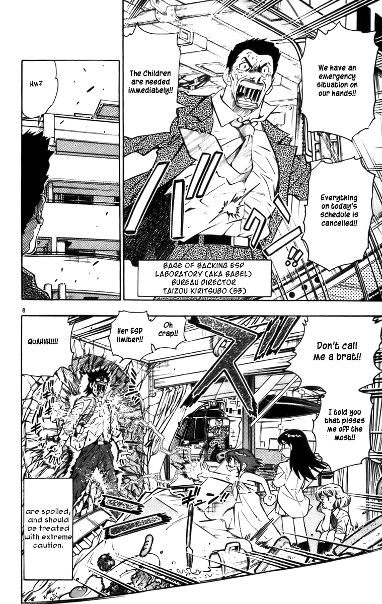 Page 60
