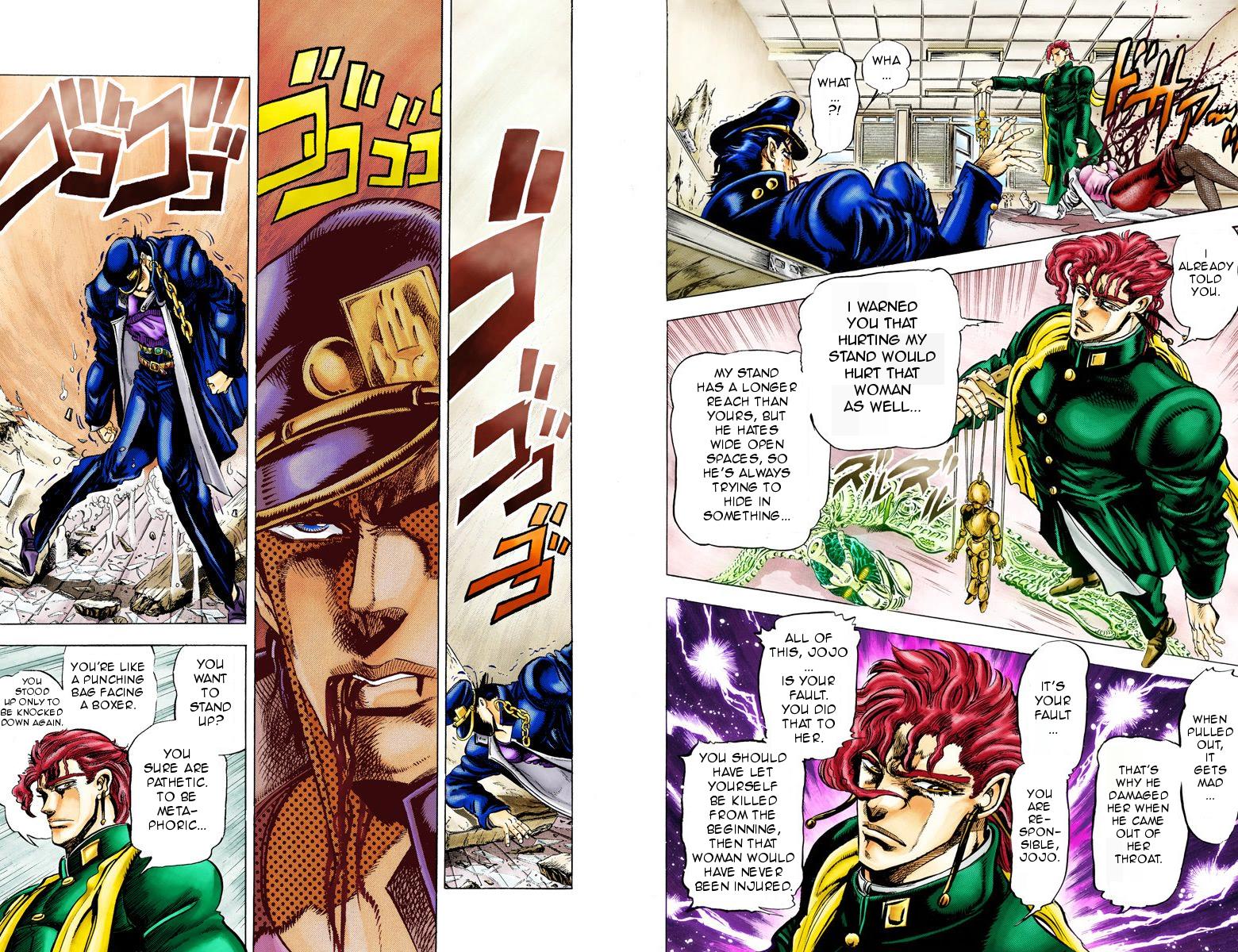 Page 60