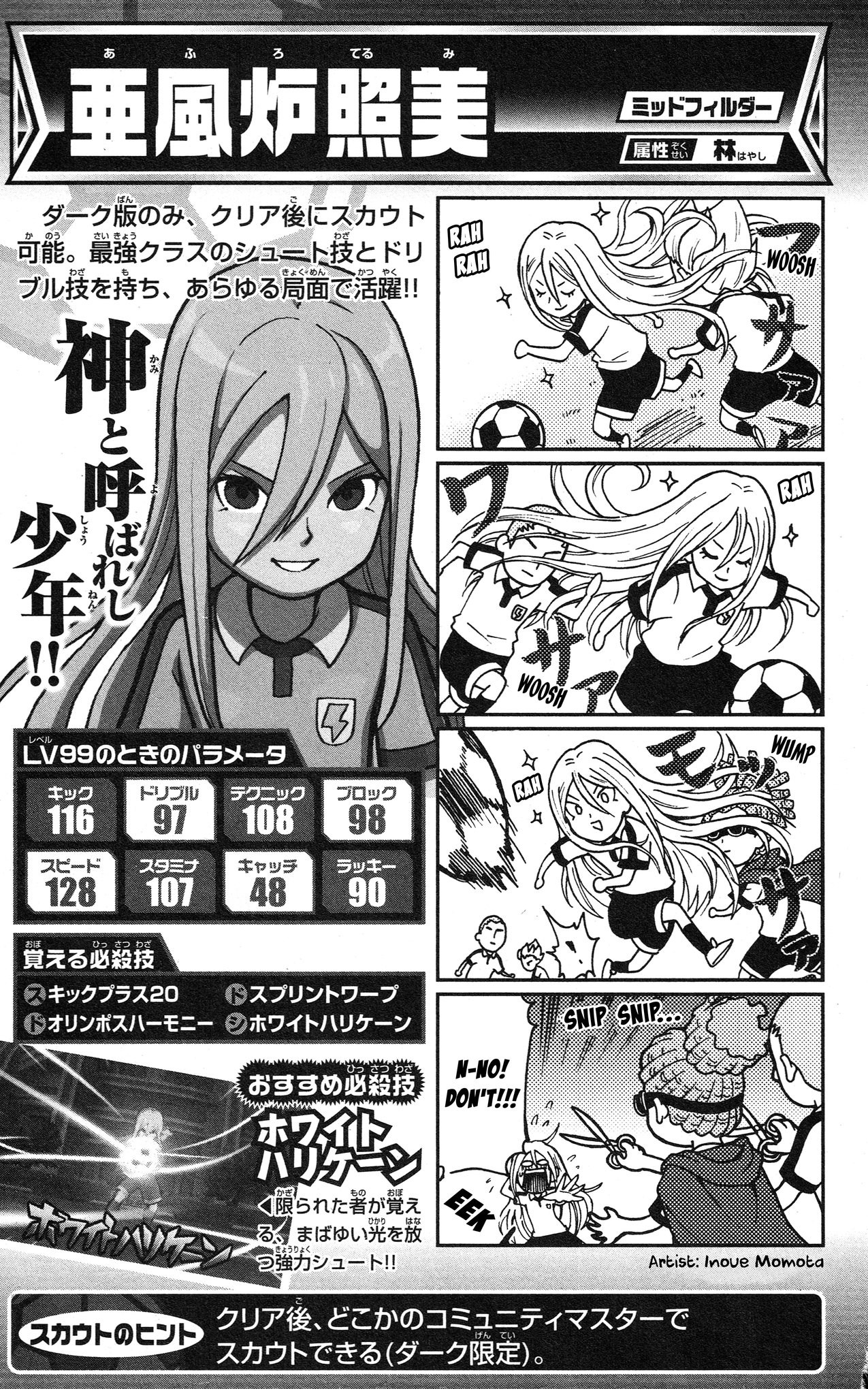 Page 60