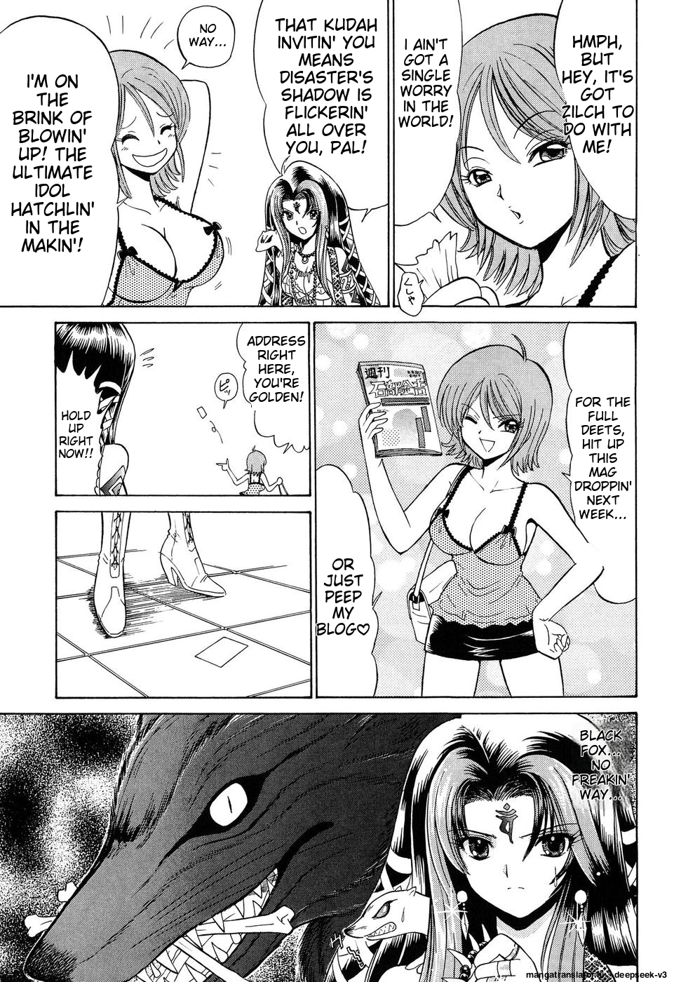 Page 60