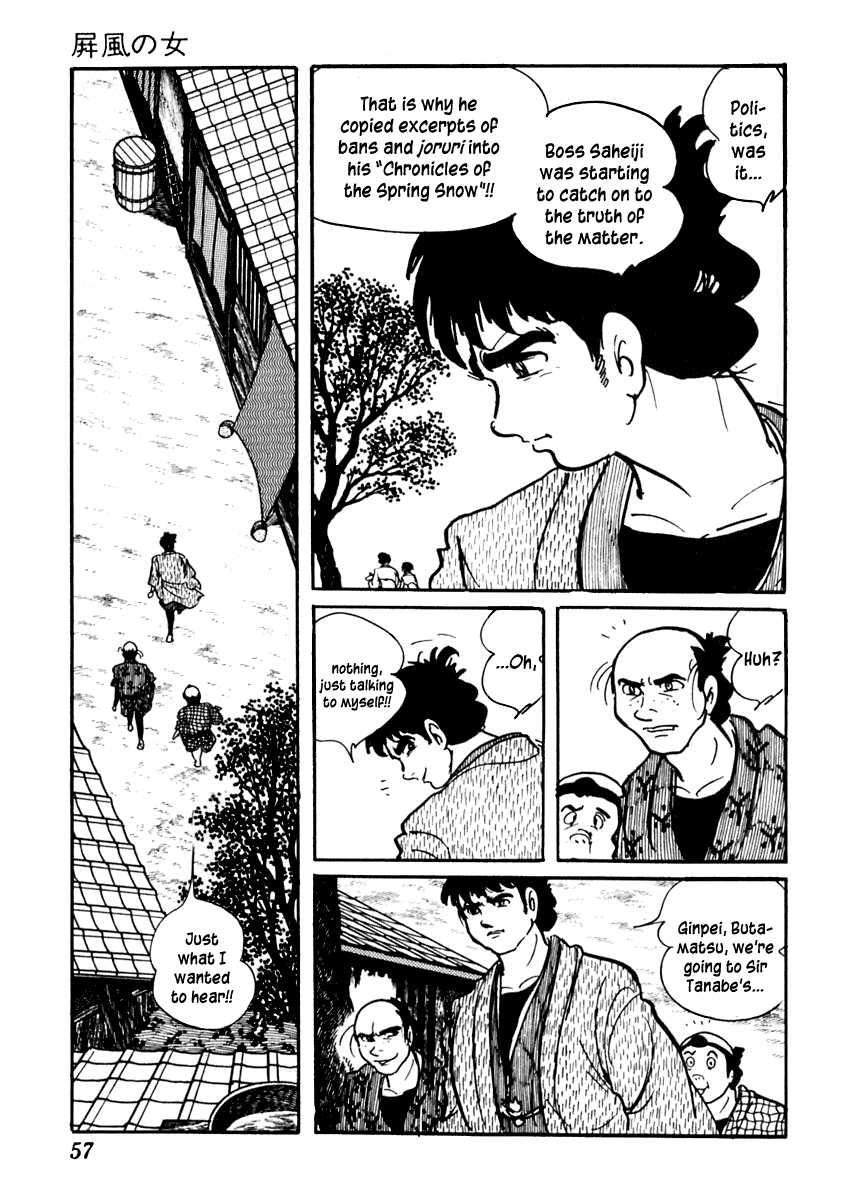 Page 59