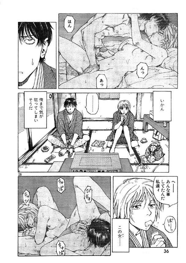 Page 59