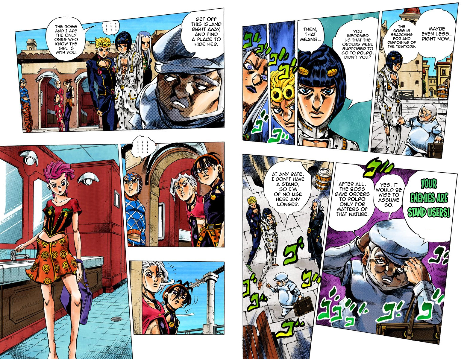 Page 60