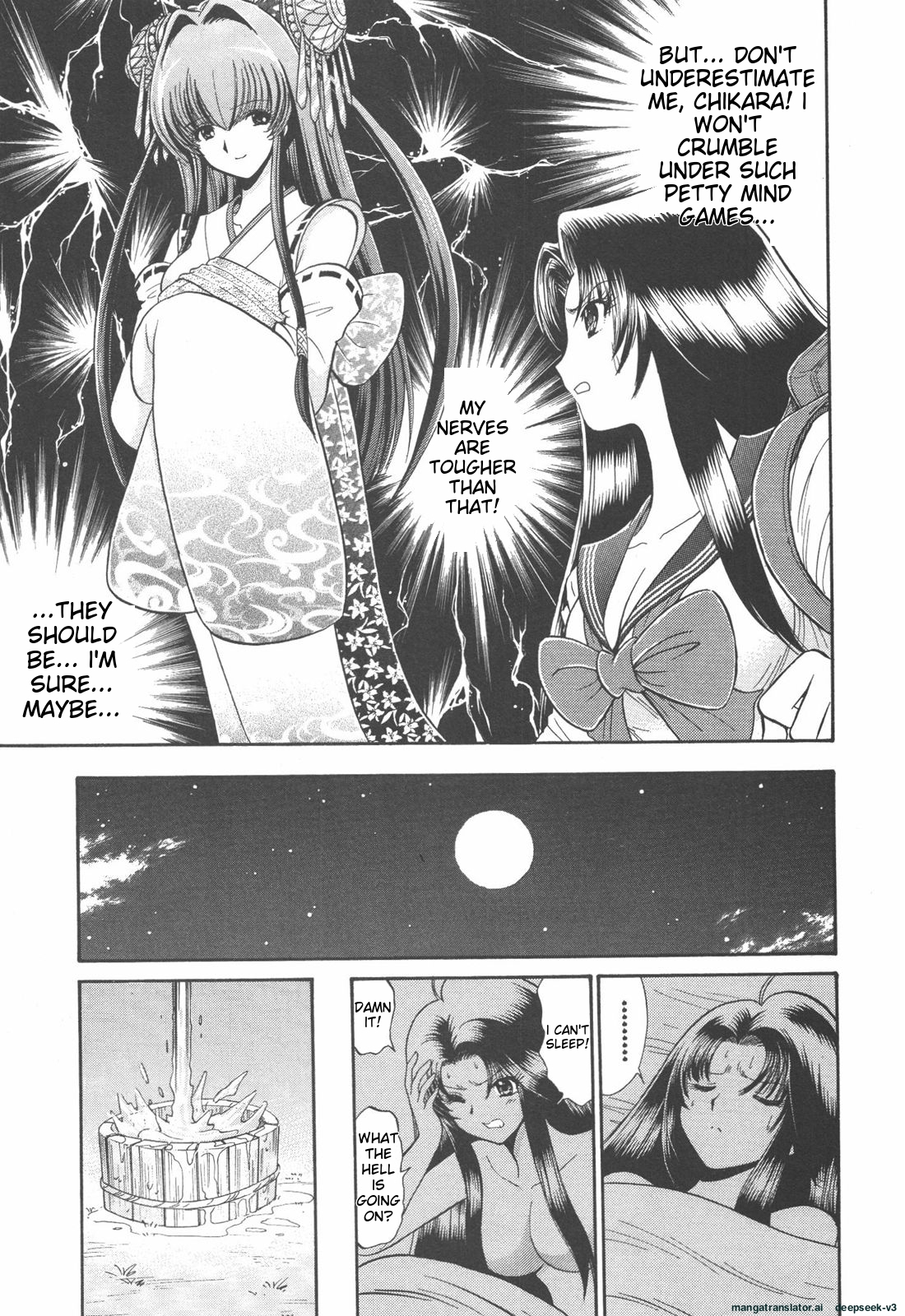 Page 60