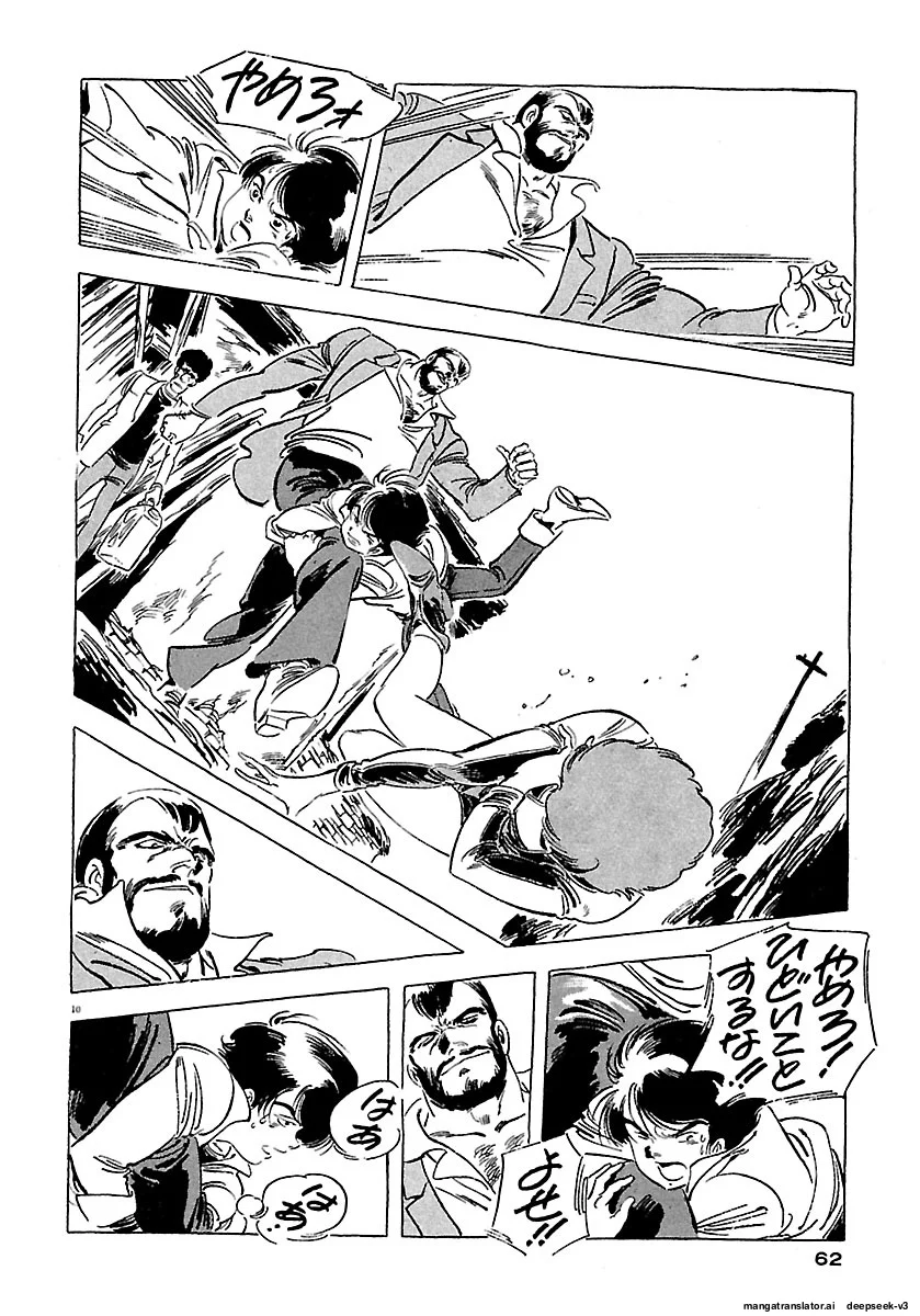 Page 60