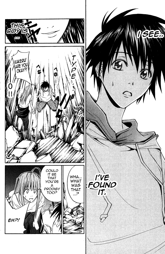 Page 59