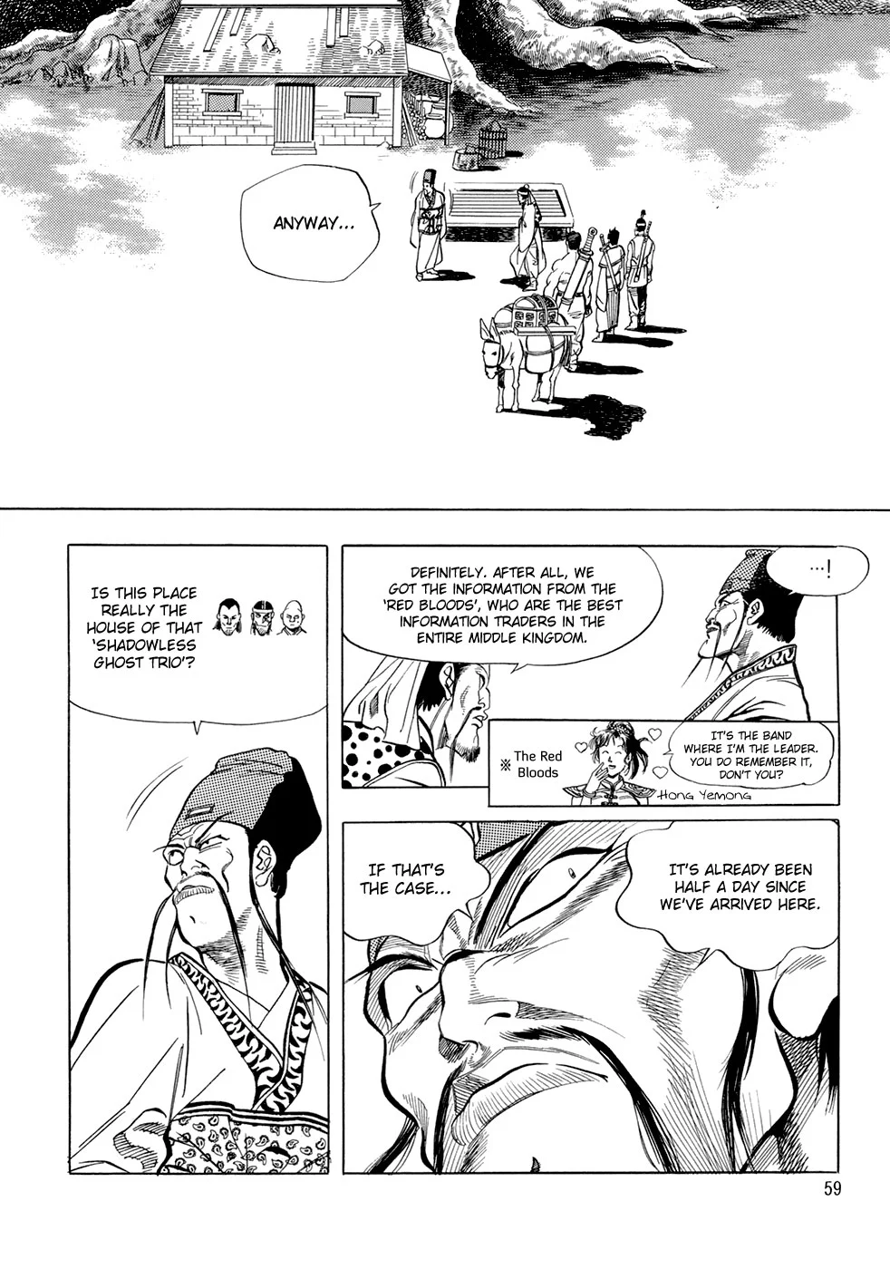 Page 59