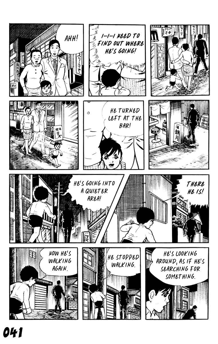 Page 42