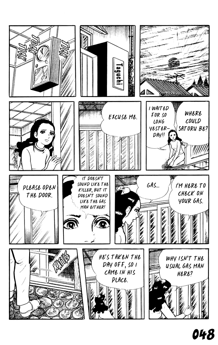 Page 49