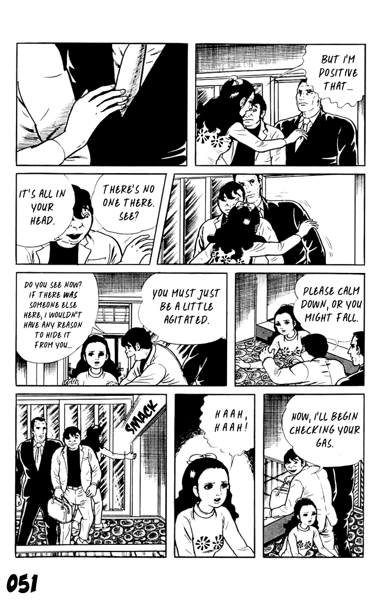 Page 51