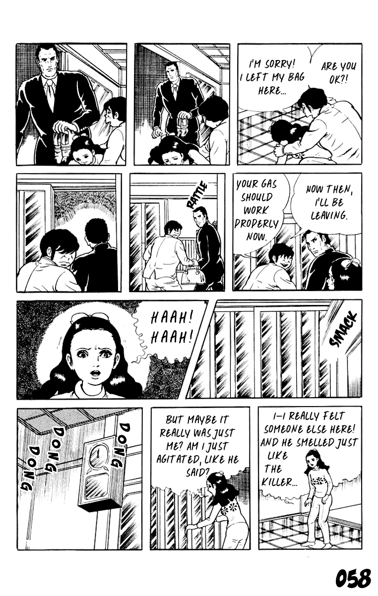 Page 58