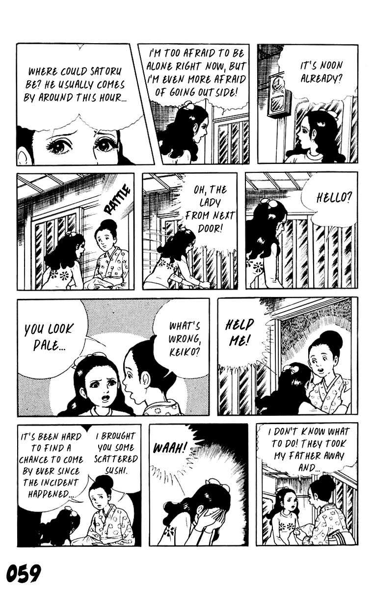 Page 59