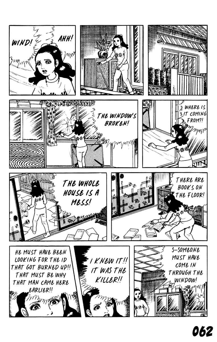 Page 62