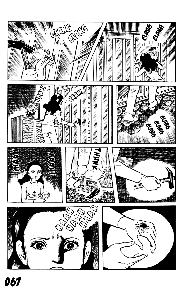 Page 67