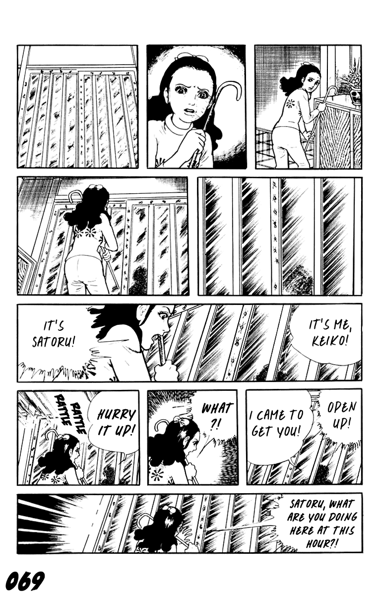 Page 69